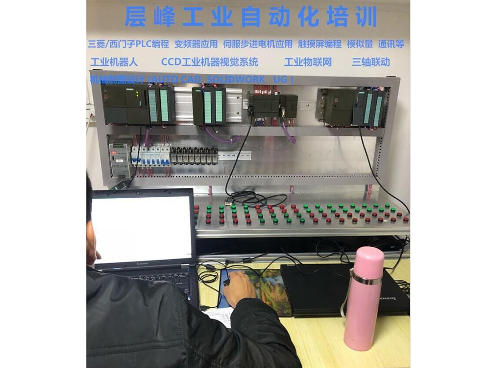 西門子300/400學習